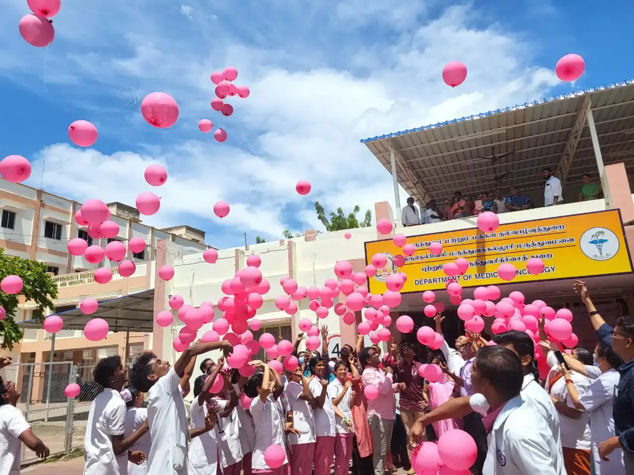  World Breast Cancer Day