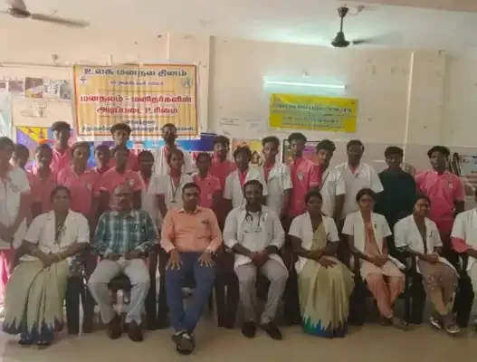  World Mental Health Day