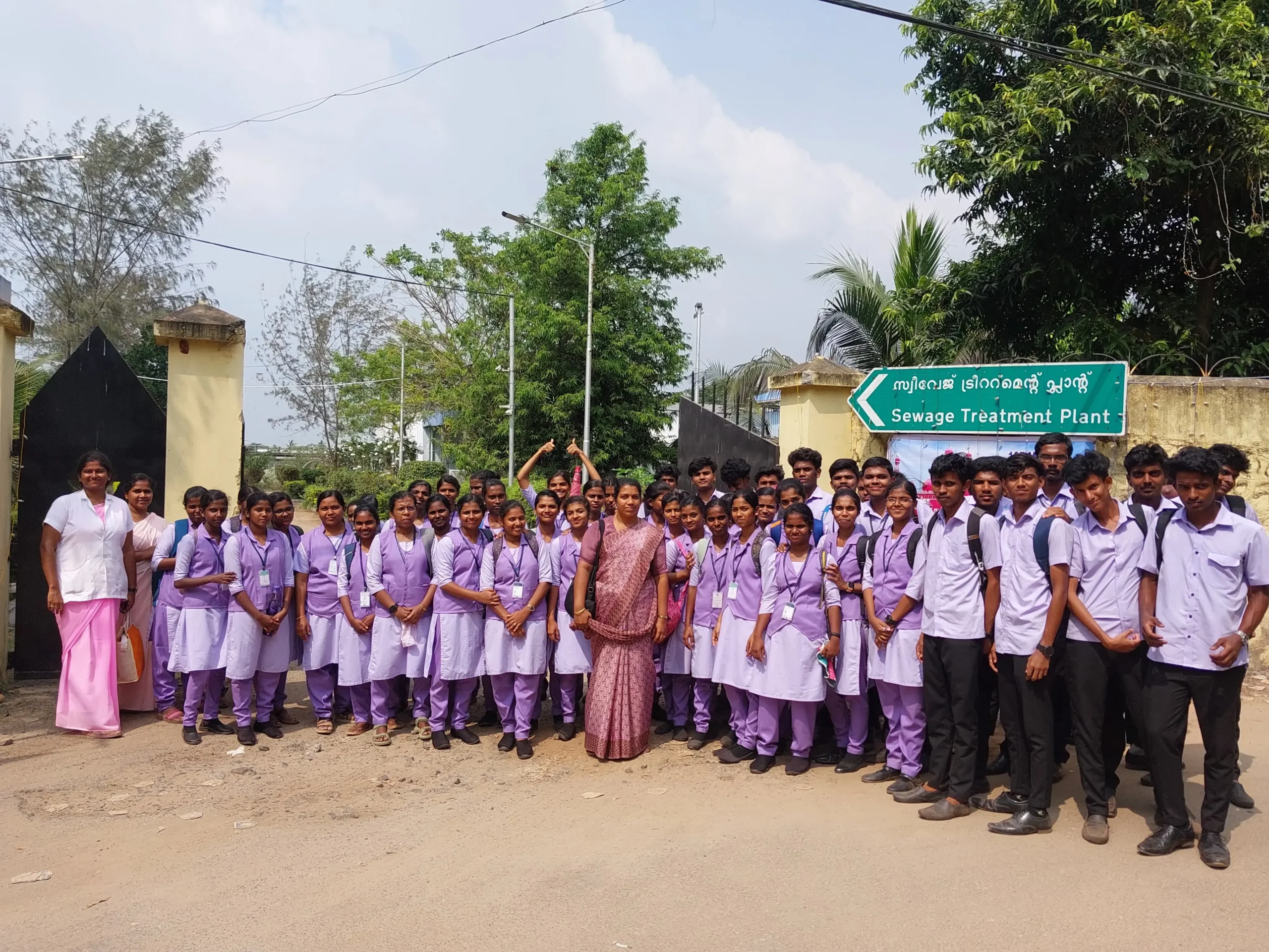  Field Visit at Sewage Treatment Plant, Muttathara, Trivandrumavin