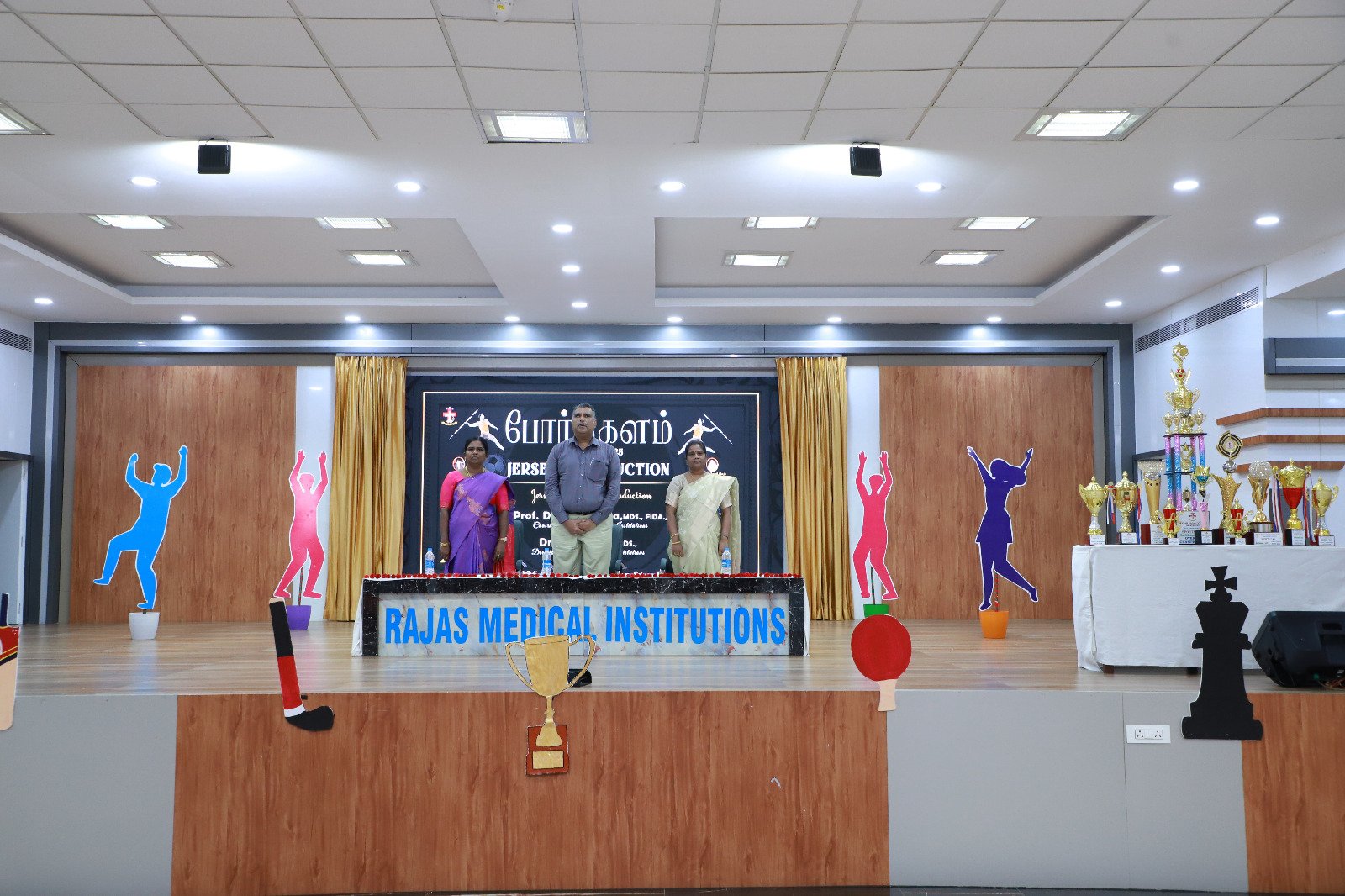 (Sports day 2025) Jersey Introduction